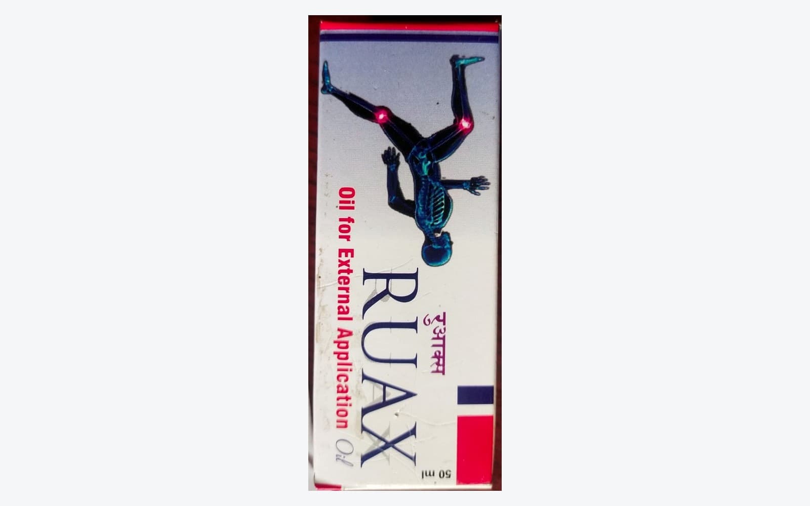 RUAX oil pack